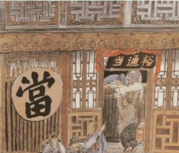 2021《支付宝》1月7日每日一题答案