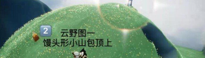 2021年《光遇》4月13日季节蜡烛位置分享