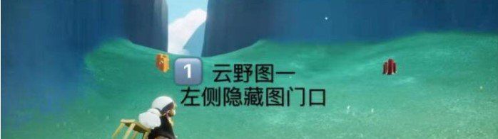 2021年《光遇》4月13日季节蜡烛位置分享