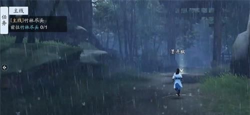 《天涯明月刀》快速满级方法