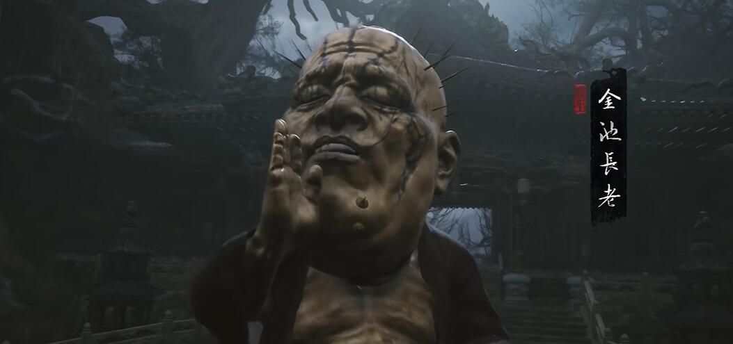 《黑神话悟空》禅院逢友第九难成就攻略