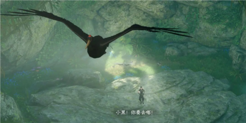 《逆水寒手游》天火伏雷怎么获得