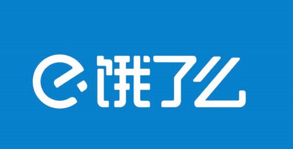 《饿了么》使用花呗支付方法介绍