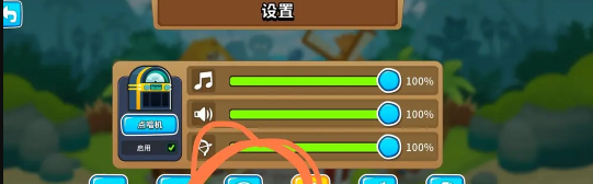 《气球塔防6》最新可用兑换码领取