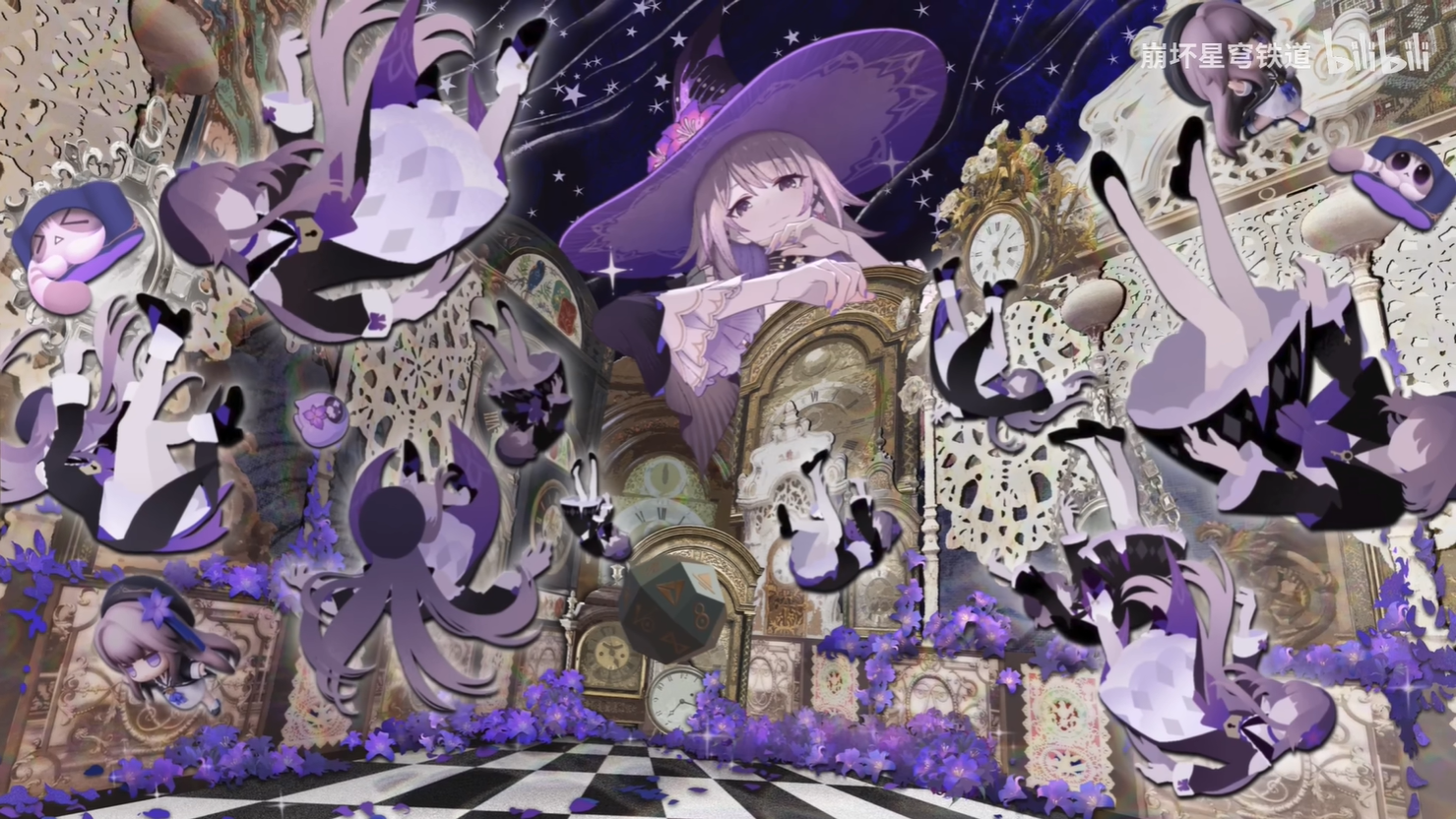 《崩坏：星穹铁道》公布大黑塔千星纪游PV12