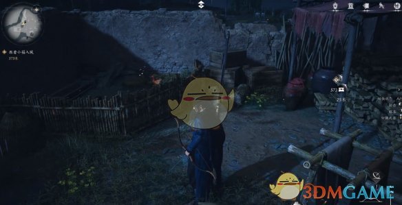 《燕云十六声》开封万事知不是怕是尊重任务攻略
