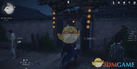 《燕云十六声》开封万事知不是怕是尊重任务攻略
