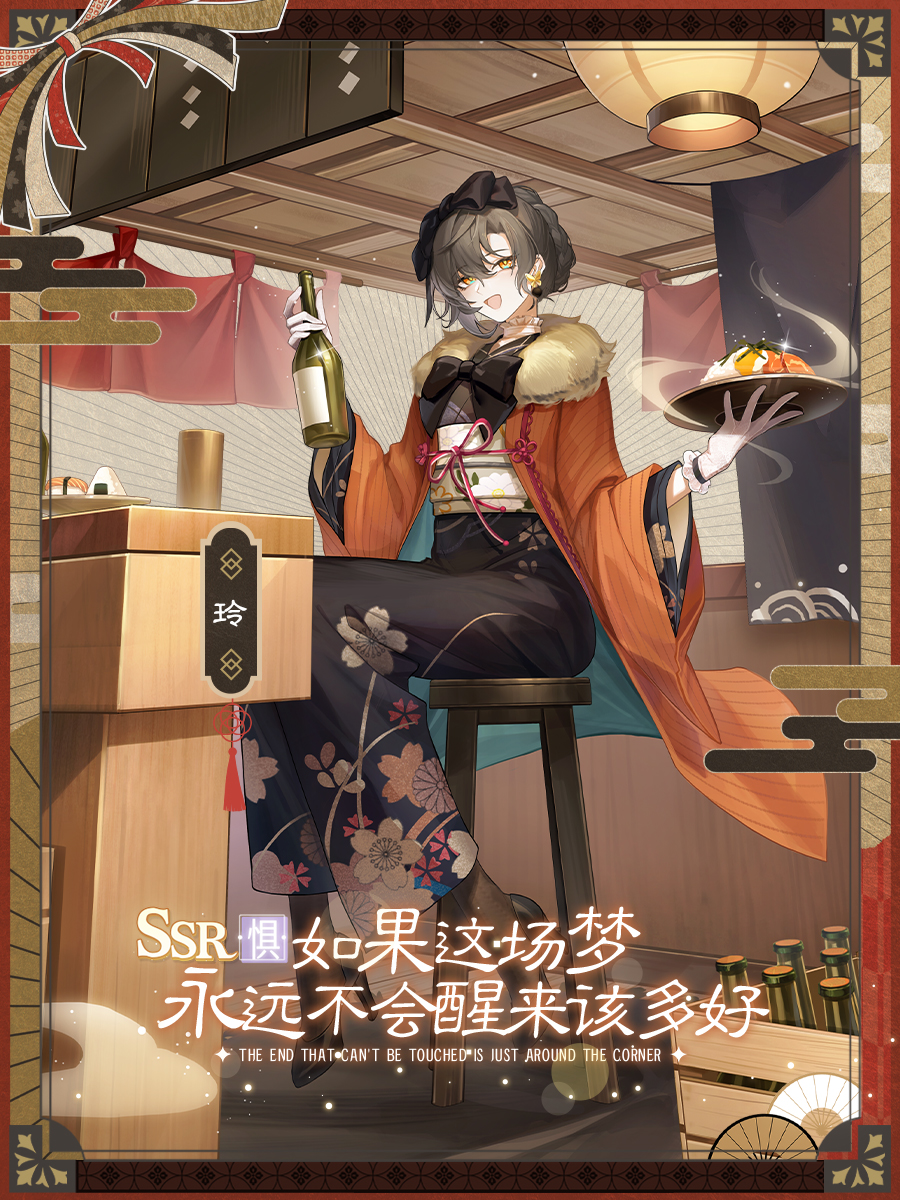 《*演绎》新剧《爱之欲》上线