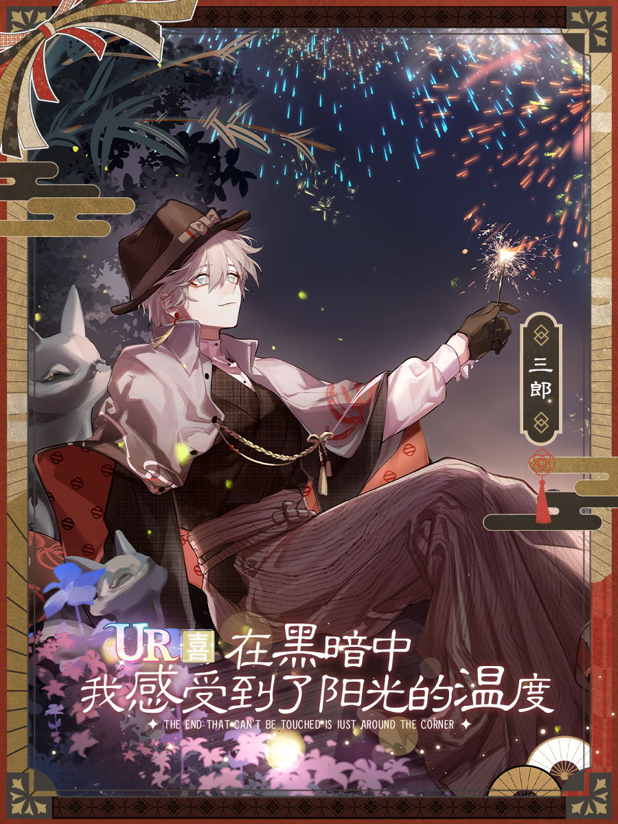 《*演绎》新剧《爱之欲》上线