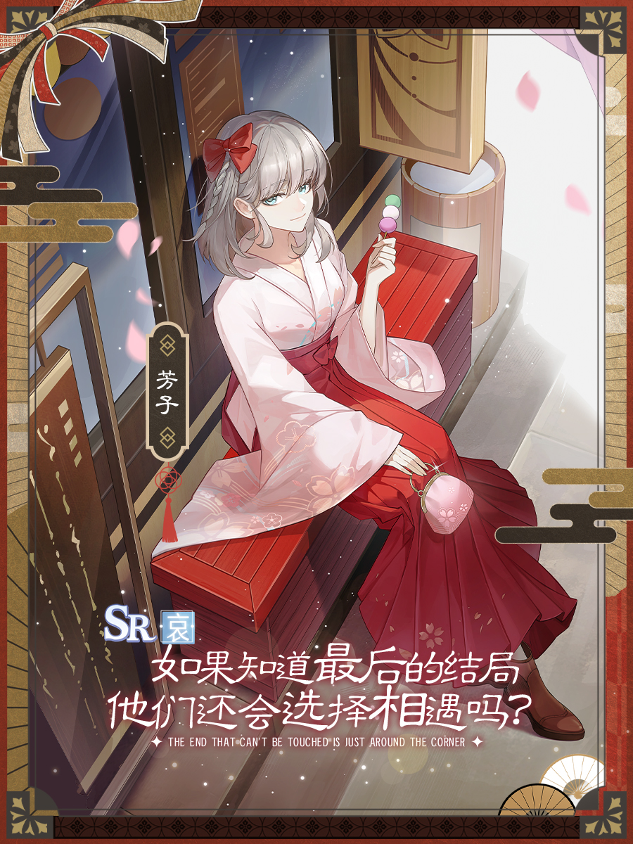 《*演绎》新剧《爱之欲》上线