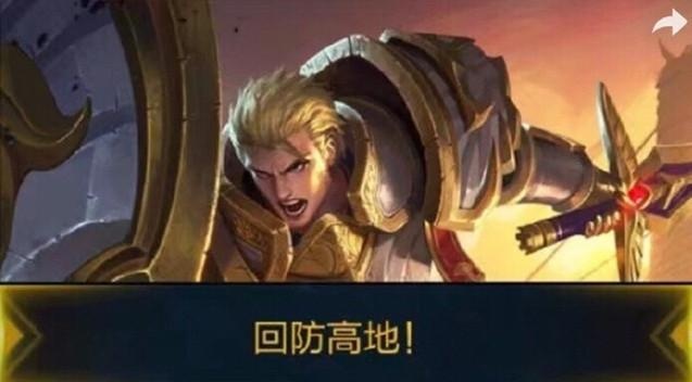 这些快捷消息发了等于没发 高手都知道但菜鸟看不见