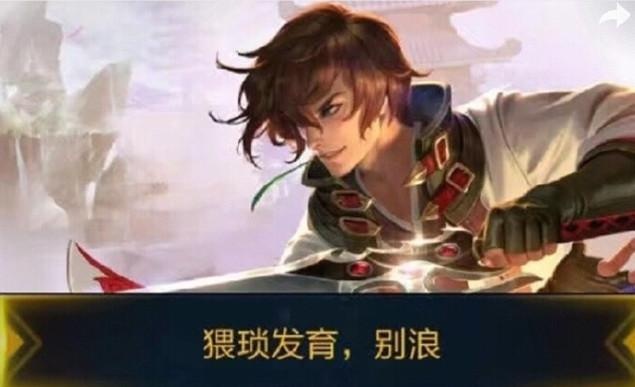 这些快捷消息发了等于没发 高手都知道但菜鸟看不见