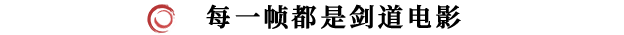 《剑灵2》剑士职业攻略