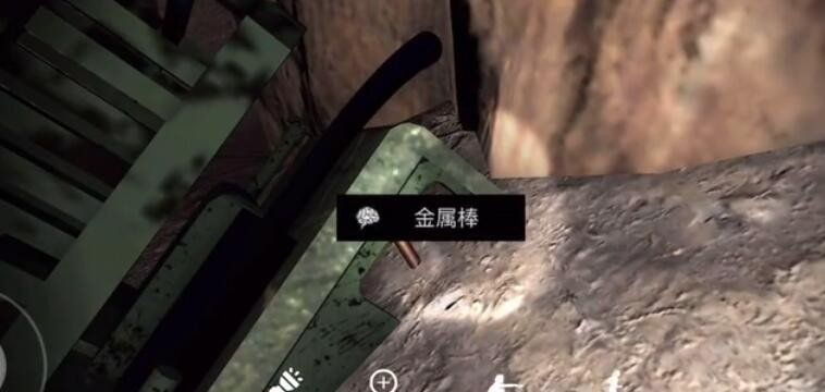 《孙美琪疑案：浮生若梦》三级线索——金属棒