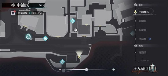 《归龙潮》中浦市区瞳术宝箱刷新地点