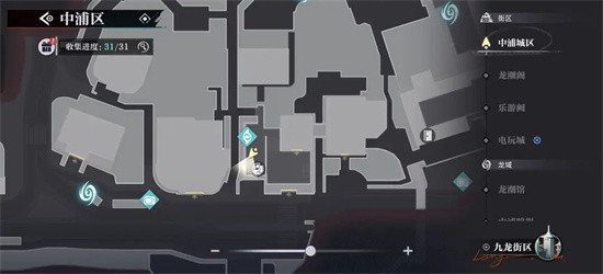 《归龙潮》中浦市区瞳术宝箱刷新地点