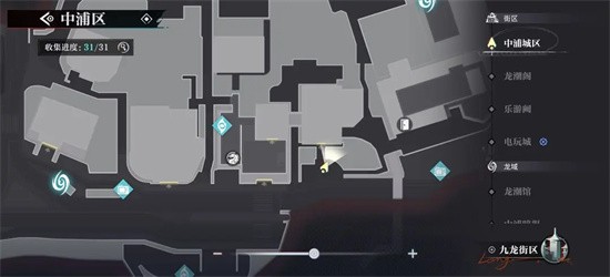 《归龙潮》中浦市区瞳术宝箱刷新地点