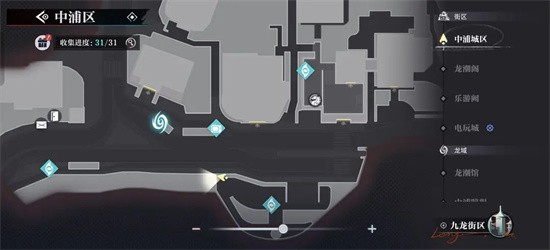 《归龙潮》中浦市区瞳术宝箱刷新地点