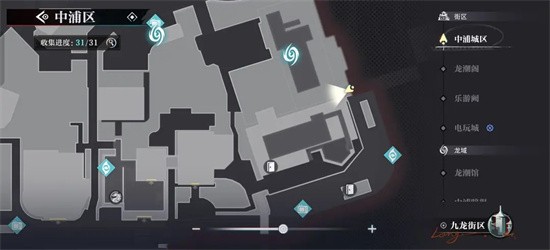 《归龙潮》中浦市区瞳术宝箱刷新地点