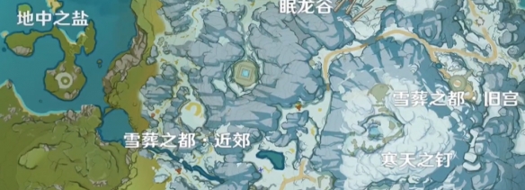 《原神》眠龙谷祭坛解密步骤介绍4