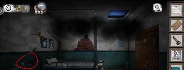 《密室逃脱绝境系列9无人医院》第3关王明哲图文通关攻略