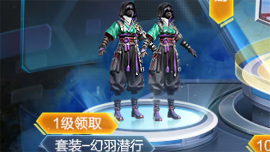 和平精英ss27赛季手册皮肤一览图二
