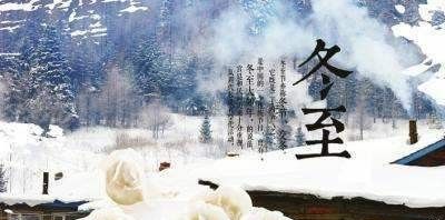 2020《支付宝》12月21日每日一题答案（2）