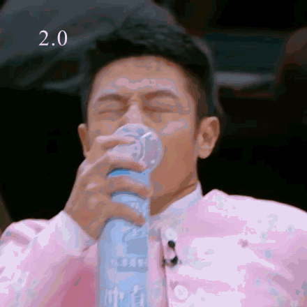 撒贝宁吸氧表情包2.0GIF动图