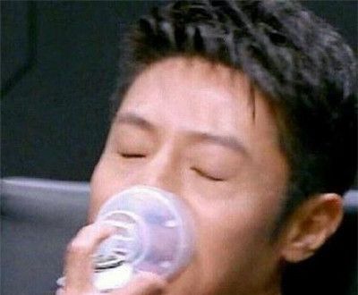 撒贝宁吸氧表情包2.0GIF动图