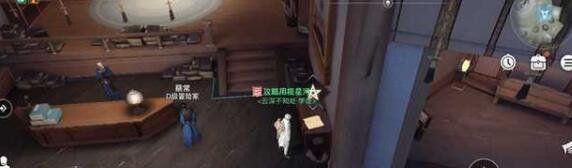 《天谕手游》狂狼之鲨任务完成攻略