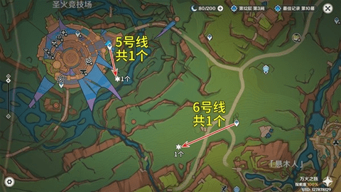 《原神》秘源机兵寻捕械讨伐路线最新分享2024