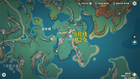 《原神》秘源机兵寻捕械讨伐路线最新分享2024