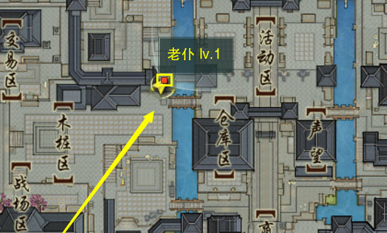 《剑网三》第三只门派跟宠获取方法