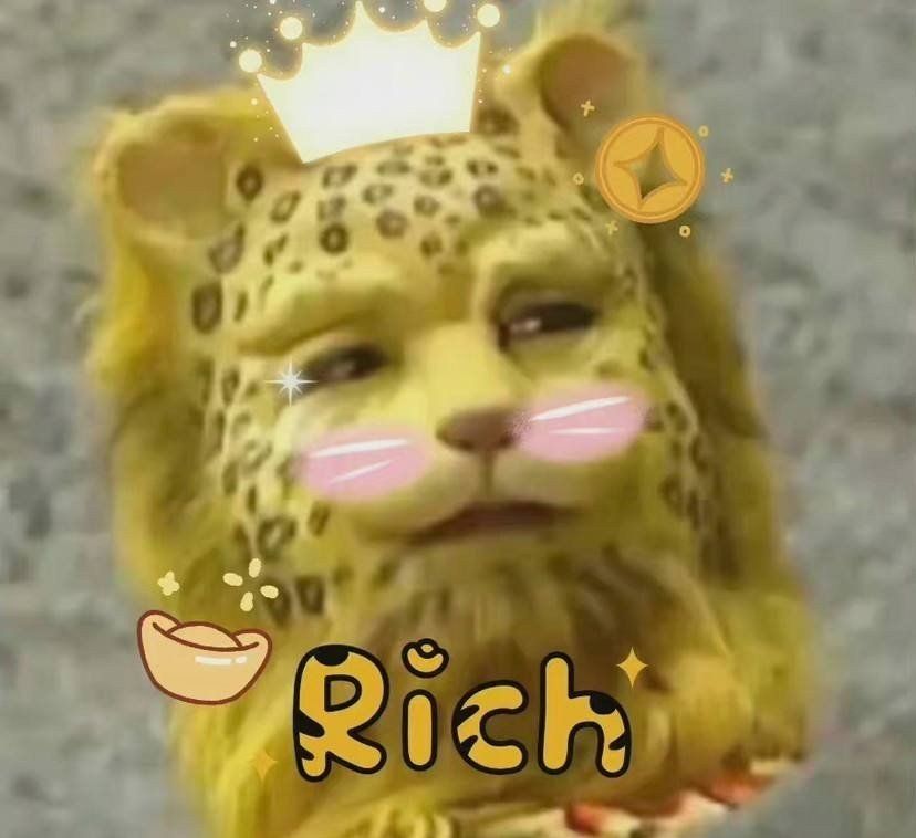 《抖音》金钱豹头像图片分享