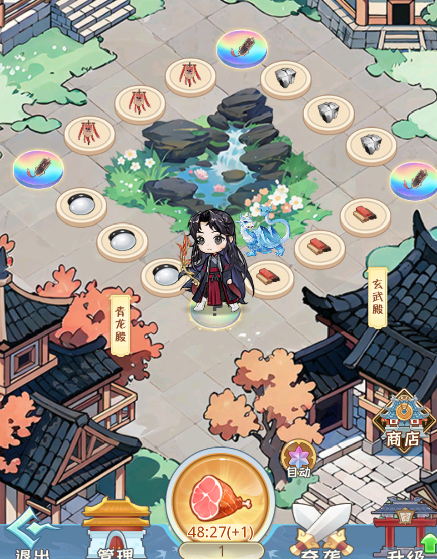 《魔境迷宫大冒险》宗门玩法攻略