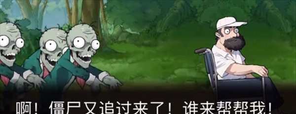 《隐秘的档案》关卡通关攻略大全