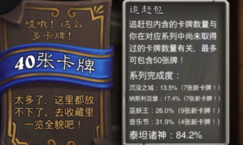 和平精英新角色时空魅影薇帝怎么样