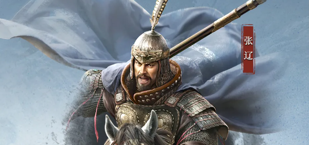 《三国谋定天下》S2赛季新武将介绍