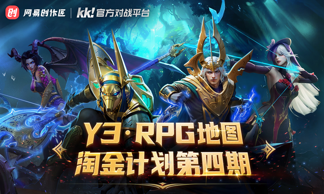 来薅福利,KK对战平台创作者福利任务火爆来袭