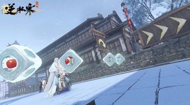 逆水寒手游飙车玩法攻略