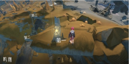 《鸣潮》荒石高地隐藏声匣获取方法是什么