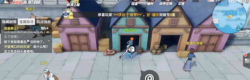 《航海王热血航线》罗格镇宝藏探寻1怪盗参上任务完成攻略