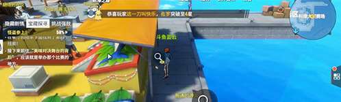 《航海王热血航线》罗格镇宝藏探寻1怪盗参上任务完成攻略