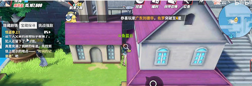 《航海王热血航线》罗格镇宝藏探寻1怪盗参上任务完成攻略