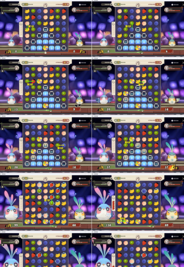 《崩坏星穹铁道》折纸小鸟对对碰剧情挑战第三关攻略