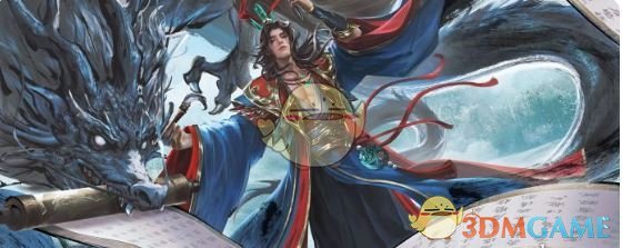 《三国杀》界曹植技能介绍