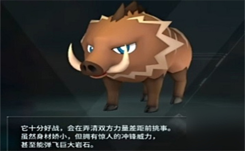 幻兽帕鲁全宠物图鉴在哪 幻兽帕鲁全宠物图鉴大全一览