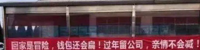 原年人梗的含义及出处介绍