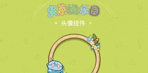 《原神》史莱姆乐园活动内容一览