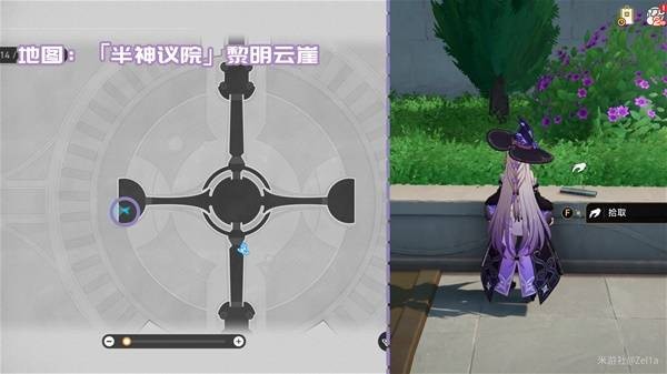 《崩坏：星穹铁道》3.2版本新增书籍收集攻略大全